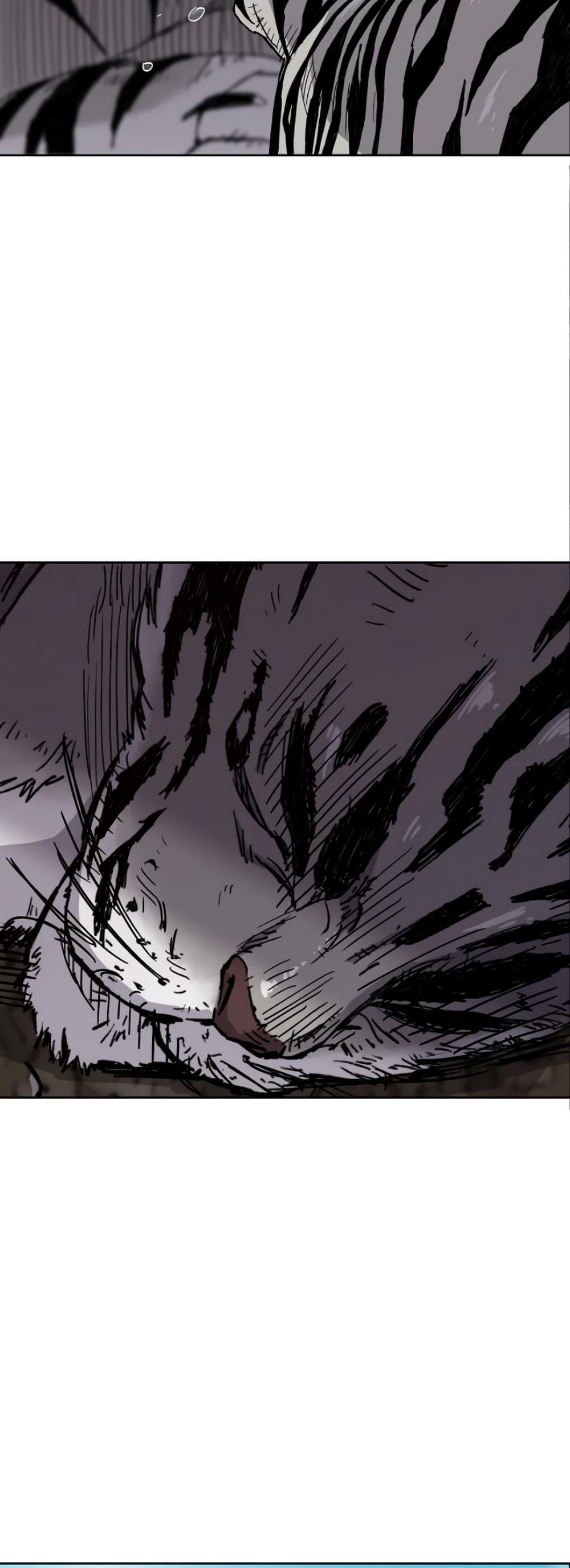 The Undefeatable Swordsman Chap 16 - Next Chap 17