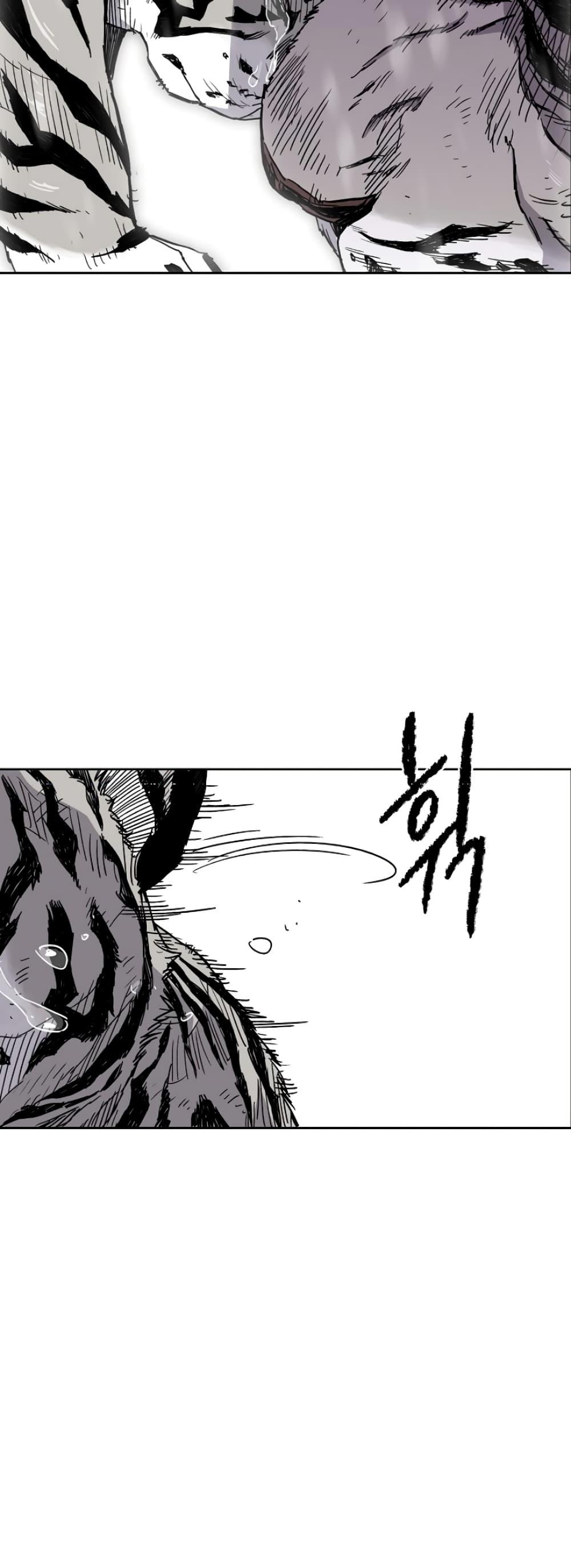 The Undefeatable Swordsman Chap 16 - Next Chap 17