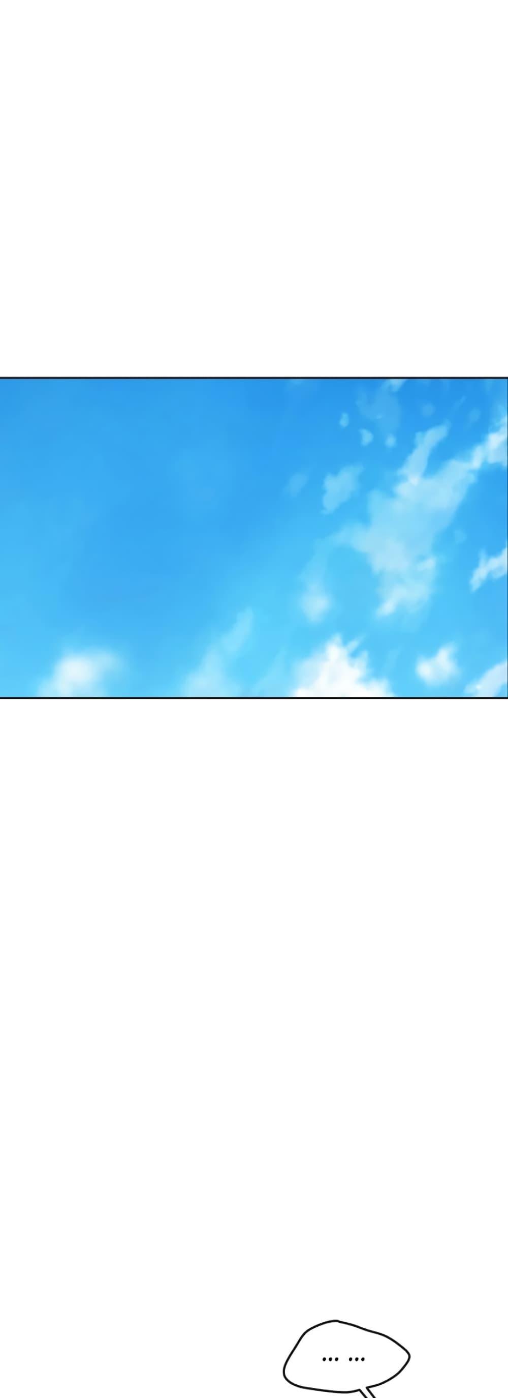 The Undefeatable Swordsman Chap 16 - Next Chap 17
