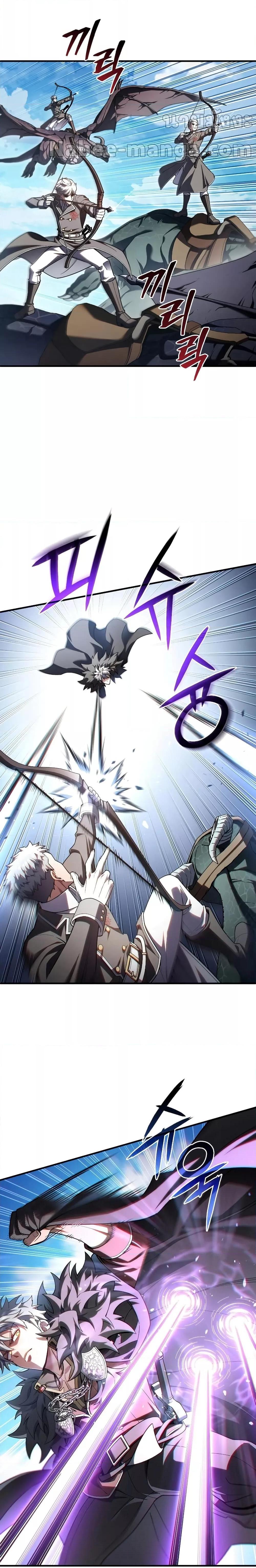 Damn Reincarnation Chap 73 - Next Chap 74