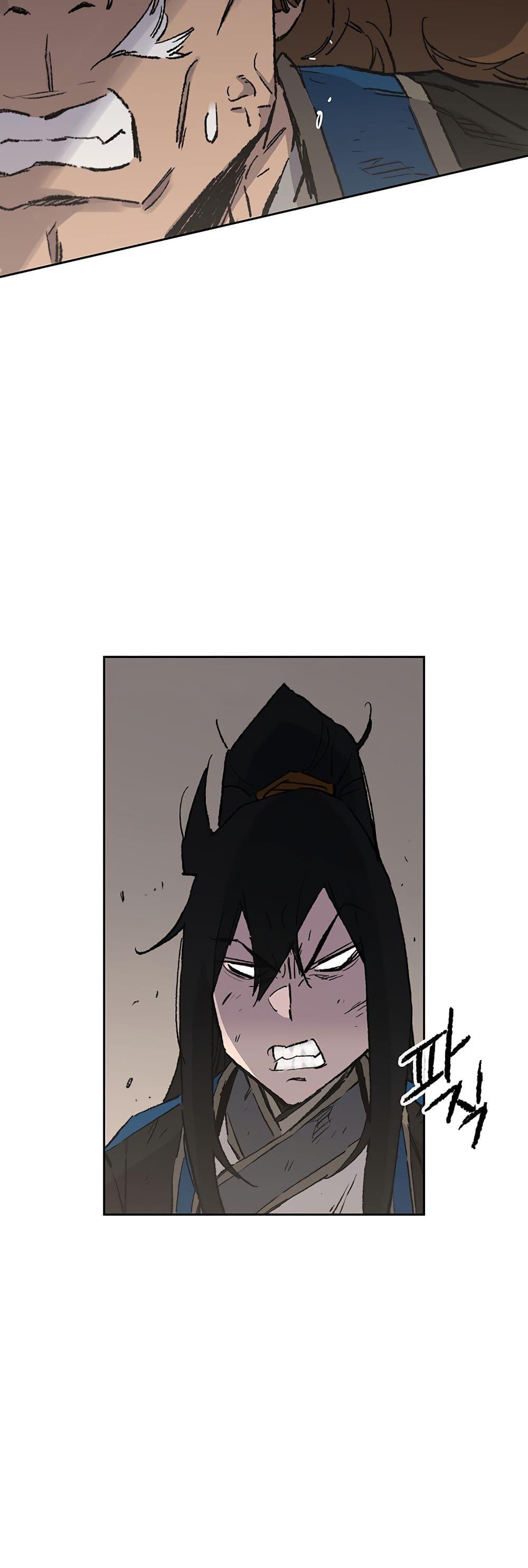 The Undefeatable Swordsman Chap 106 - Next Chap 107