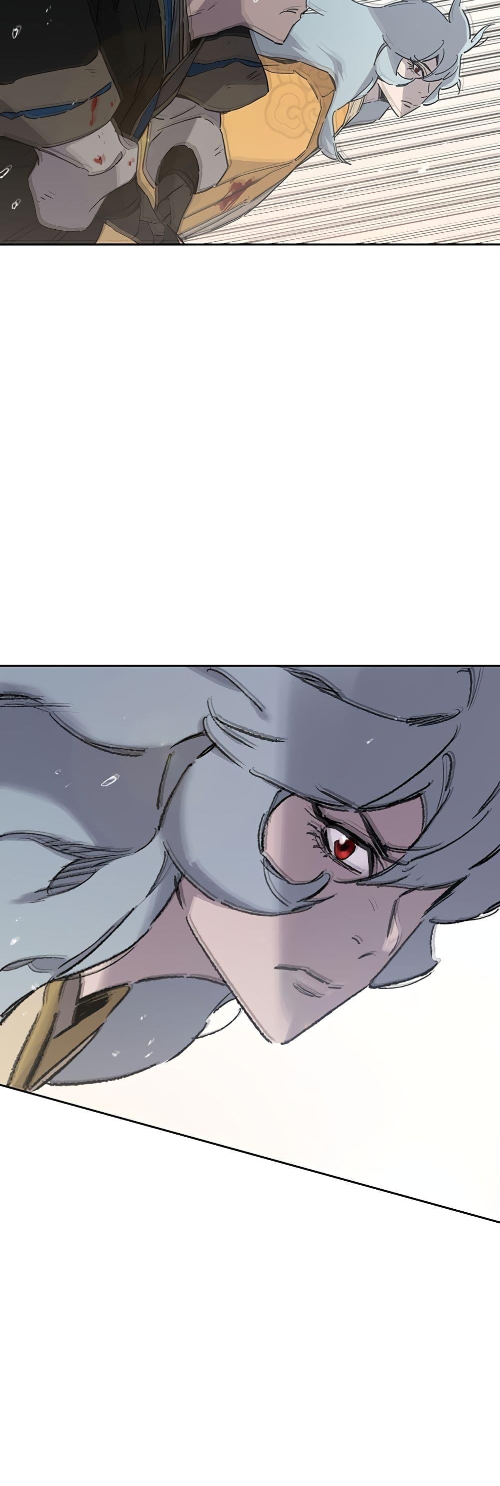 The Undefeatable Swordsman Chap 106 - Next Chap 107