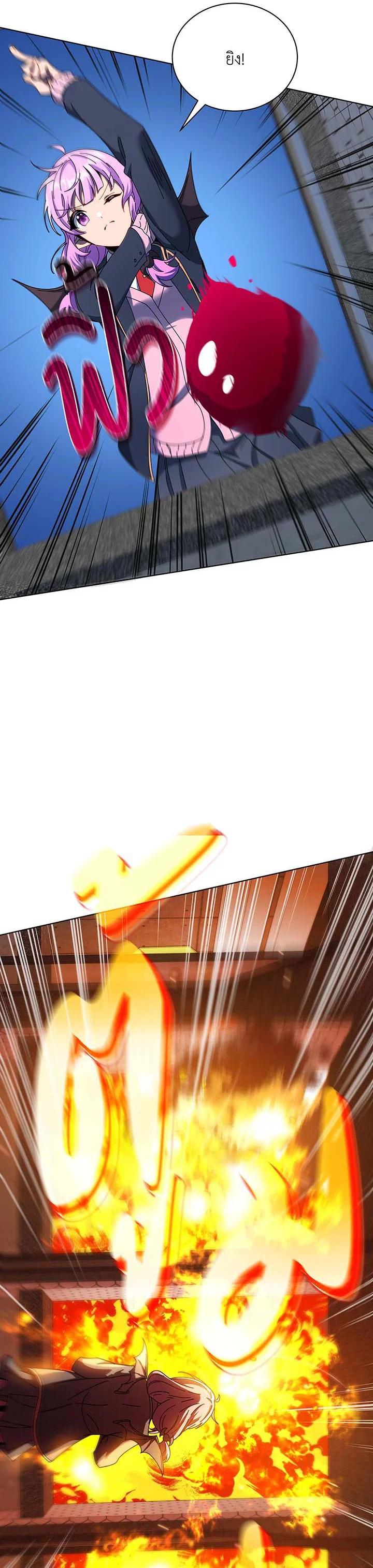 Necromancer Academy's Genius Summoner Chap 55 - Next Chap 56