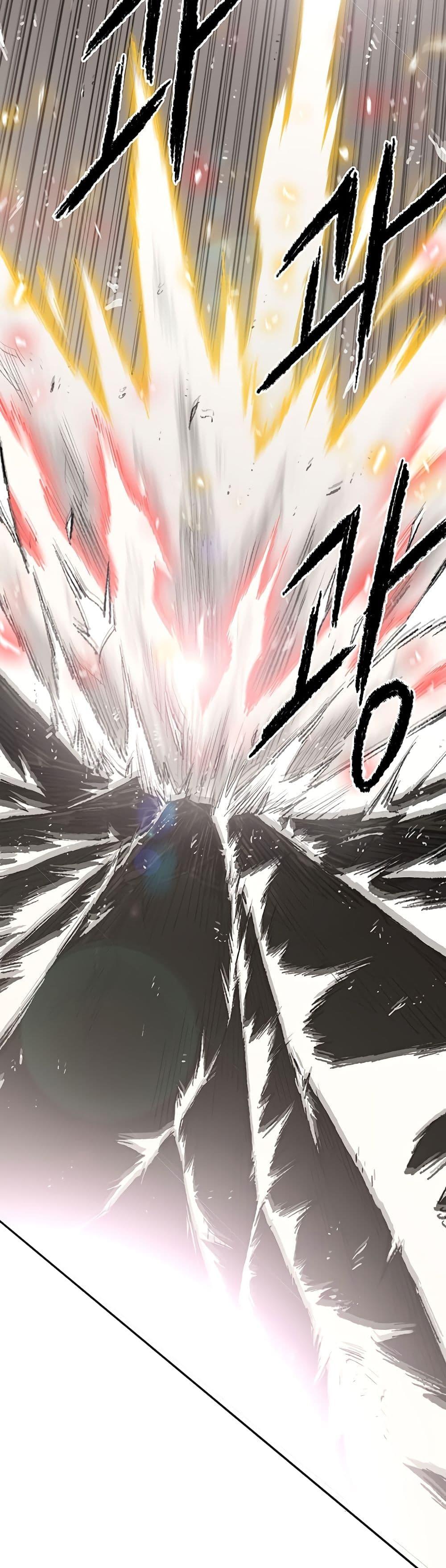 The Undefeatable Swordsman Chap 112 - Next Chap 113