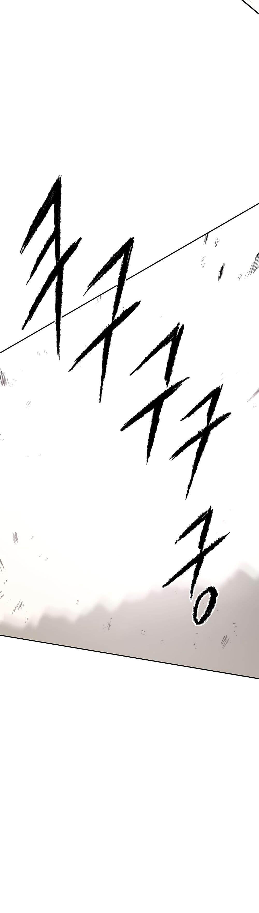 The Undefeatable Swordsman Chap 112 - Next Chap 113