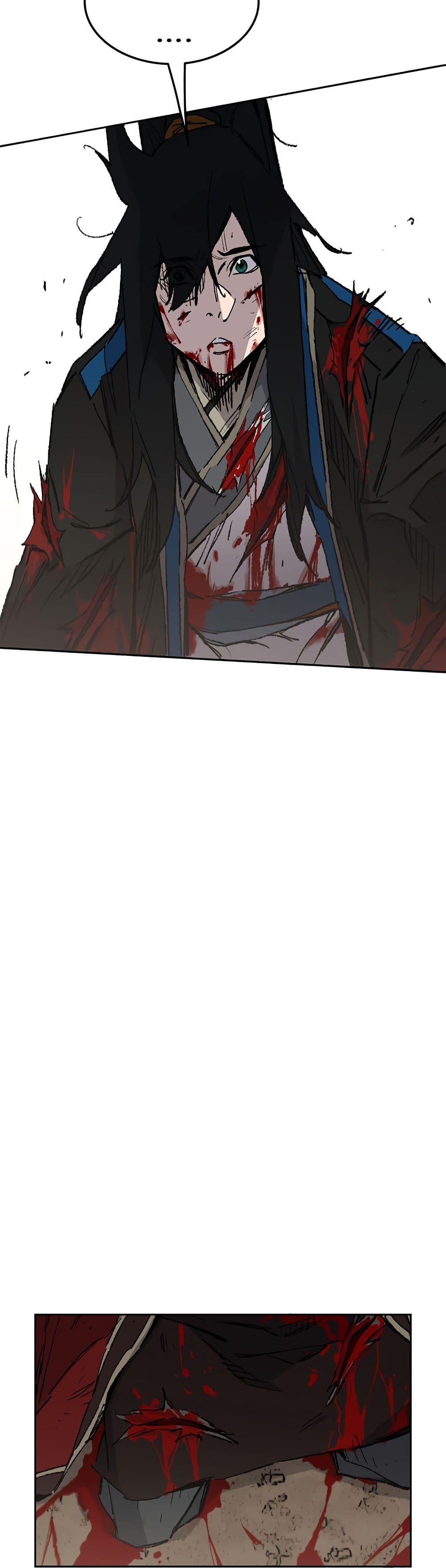 The Undefeatable Swordsman Chap 112 - Next Chap 113