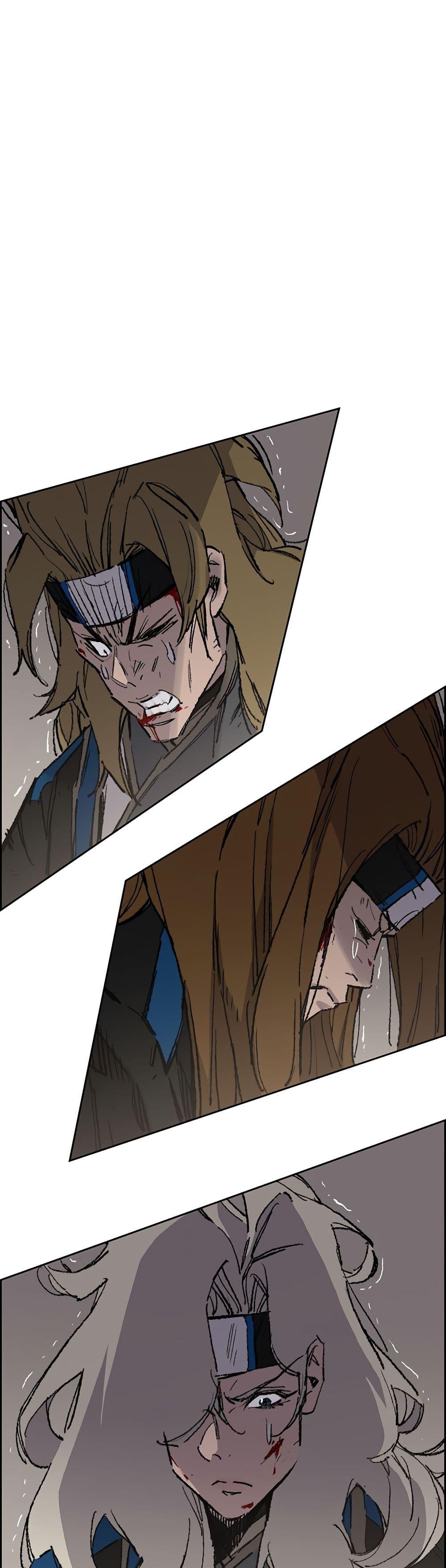 The Undefeatable Swordsman Chap 112 - Next Chap 113