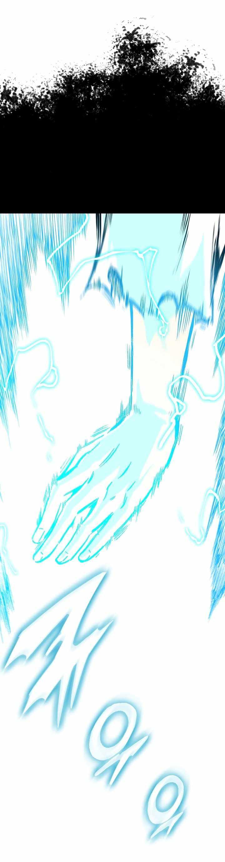 Memoir of the God of War Chap 145 - Next Chap 146