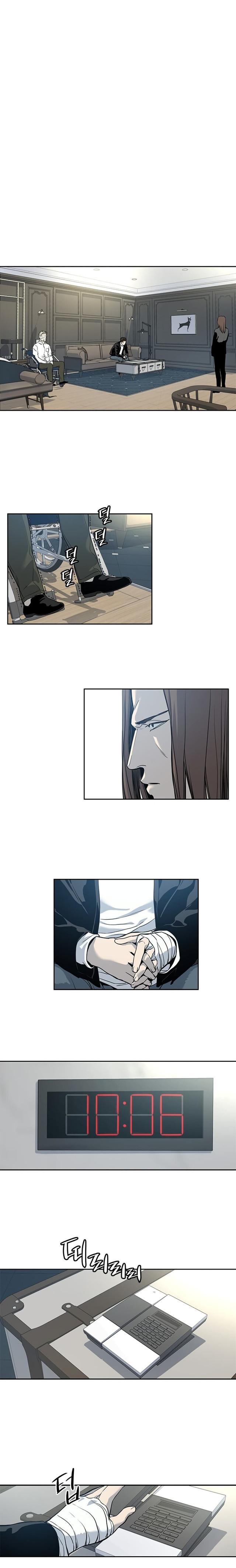 God of Blackfield Chap 34 - Next Chap 35