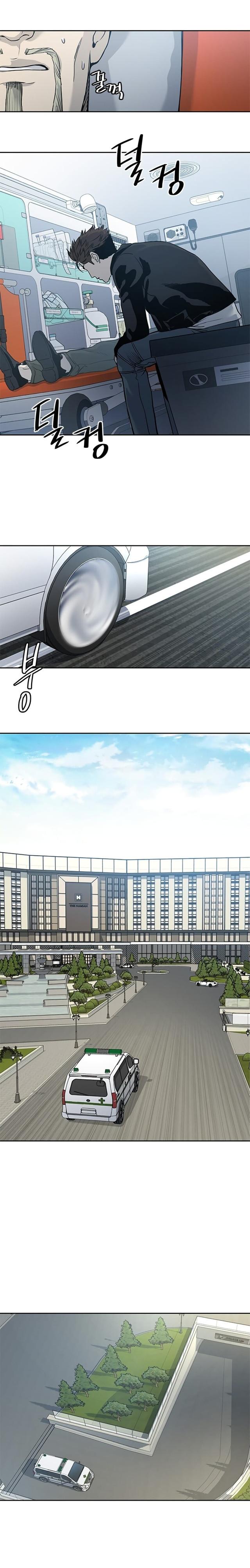 God of Blackfield Chap 34 - Next Chap 35