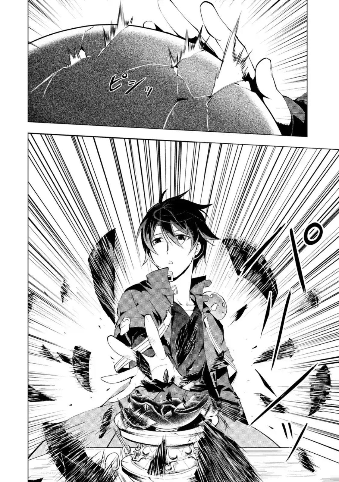 Tensei Kenja no Isekai Life Chap 3.1 - Next Chap 4.1