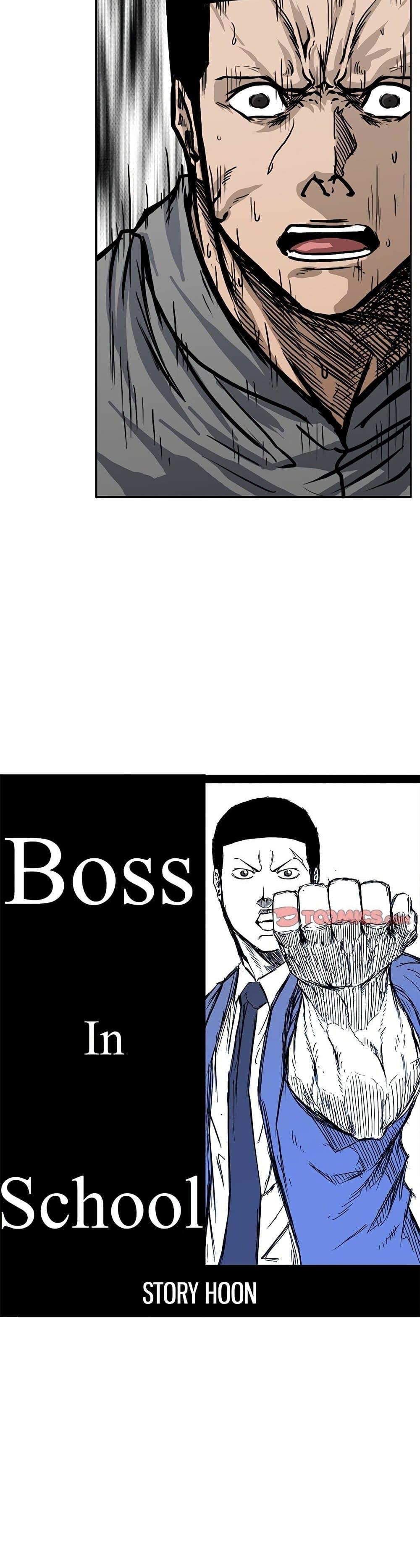Boss in School Chap 111 - Next Chap 112