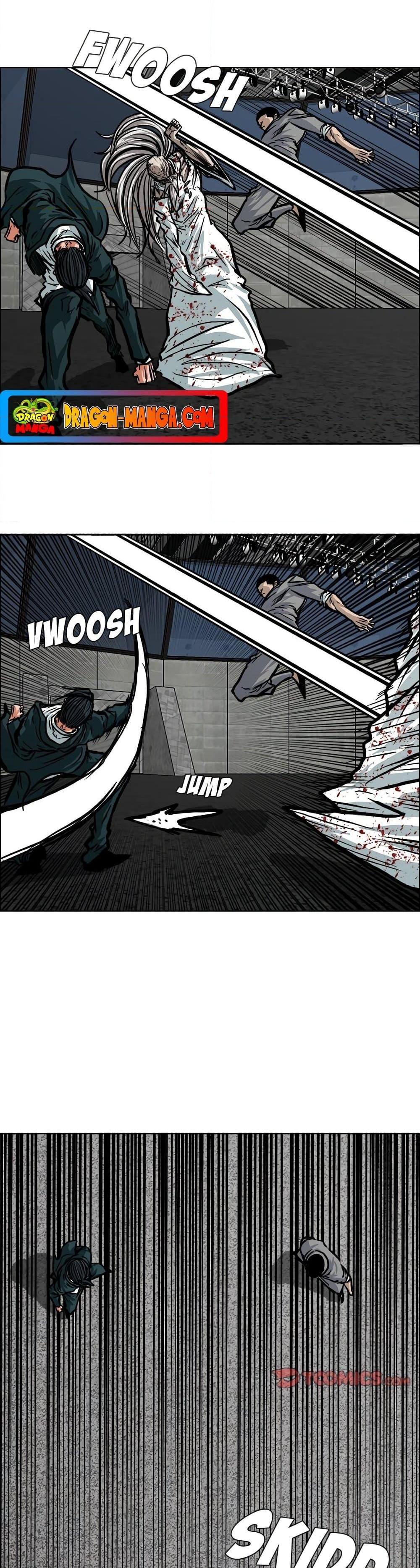 Boss in School Chap 111 - Next Chap 112