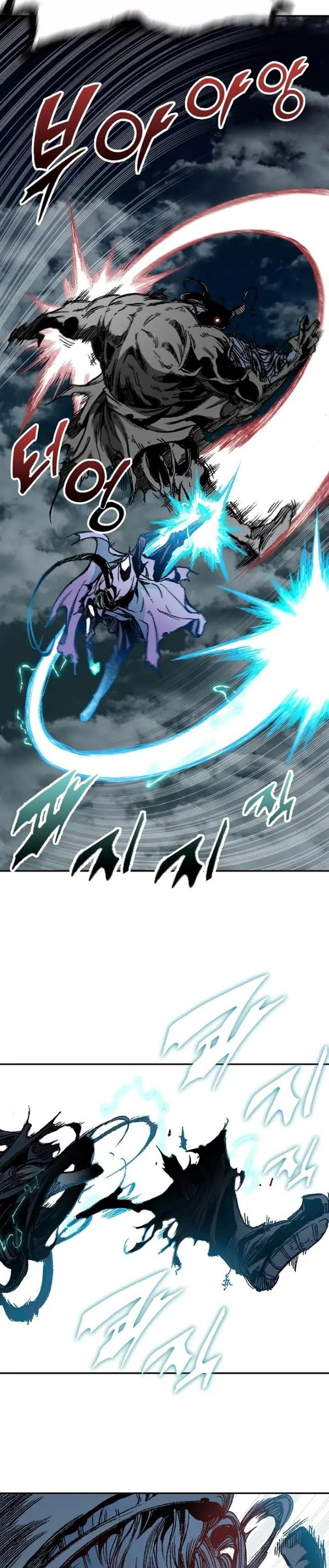 Memoir of the God of War Chap 132 - Next Chap 133