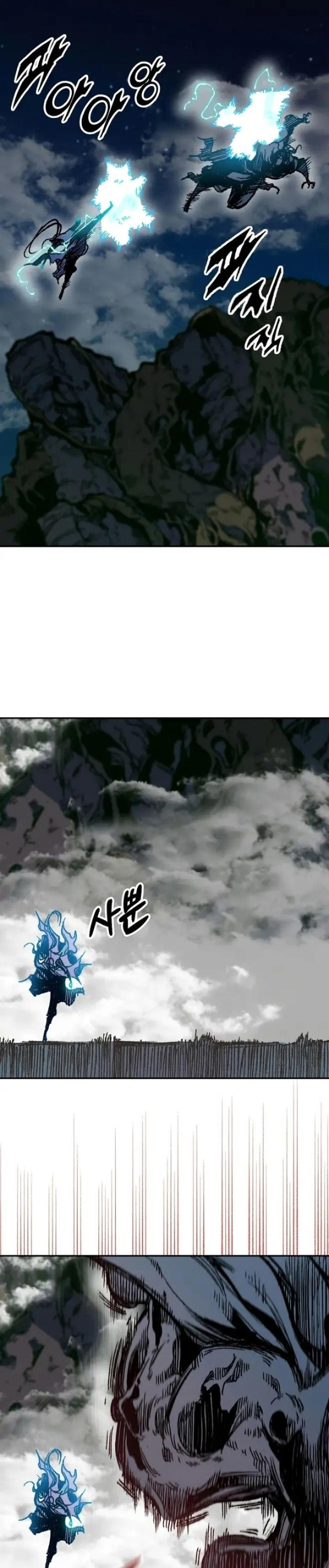 Memoir of the God of War Chap 132 - Next Chap 133