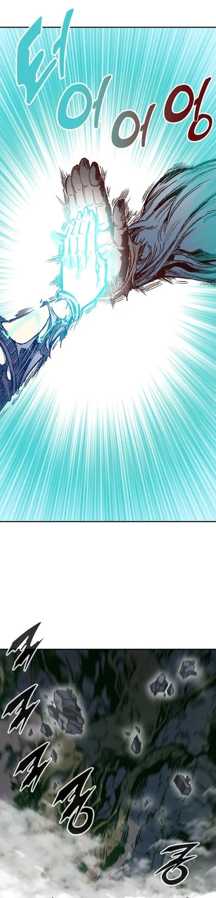 Memoir of the God of War Chap 132 - Next Chap 133