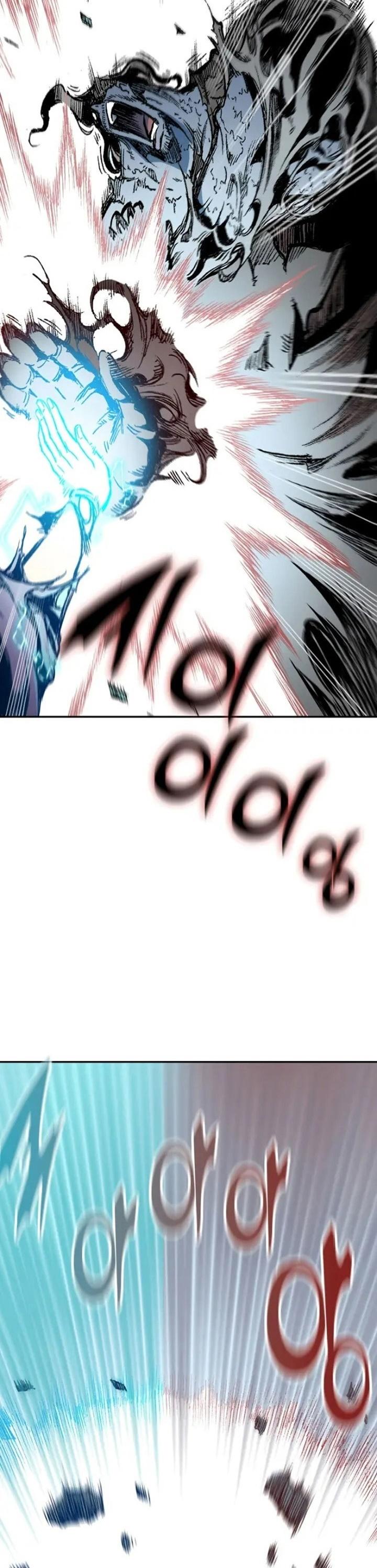 Memoir of the God of War Chap 132 - Next Chap 133