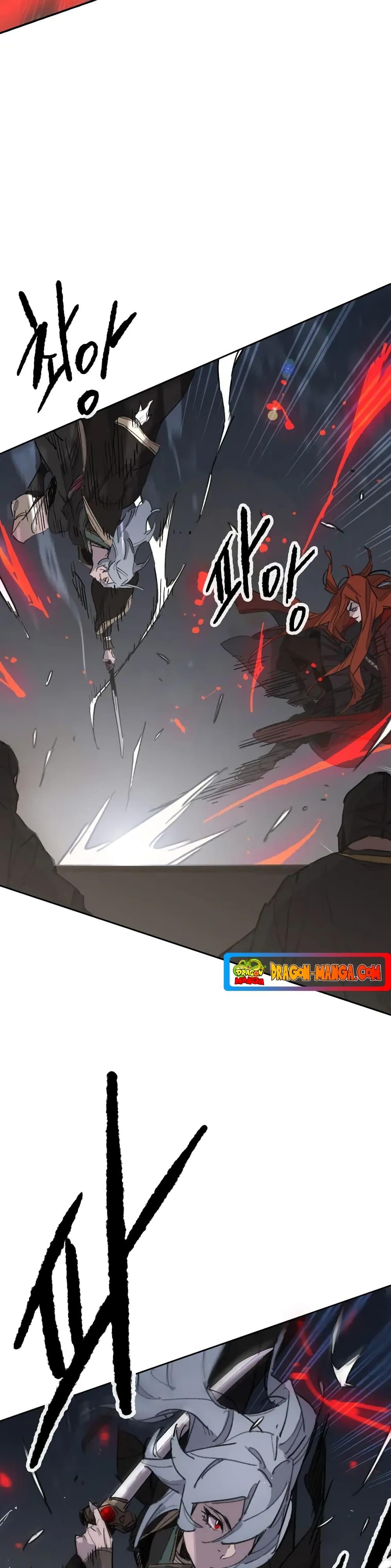 The Undefeatable Swordsman Chap 151 - Next Chap 152