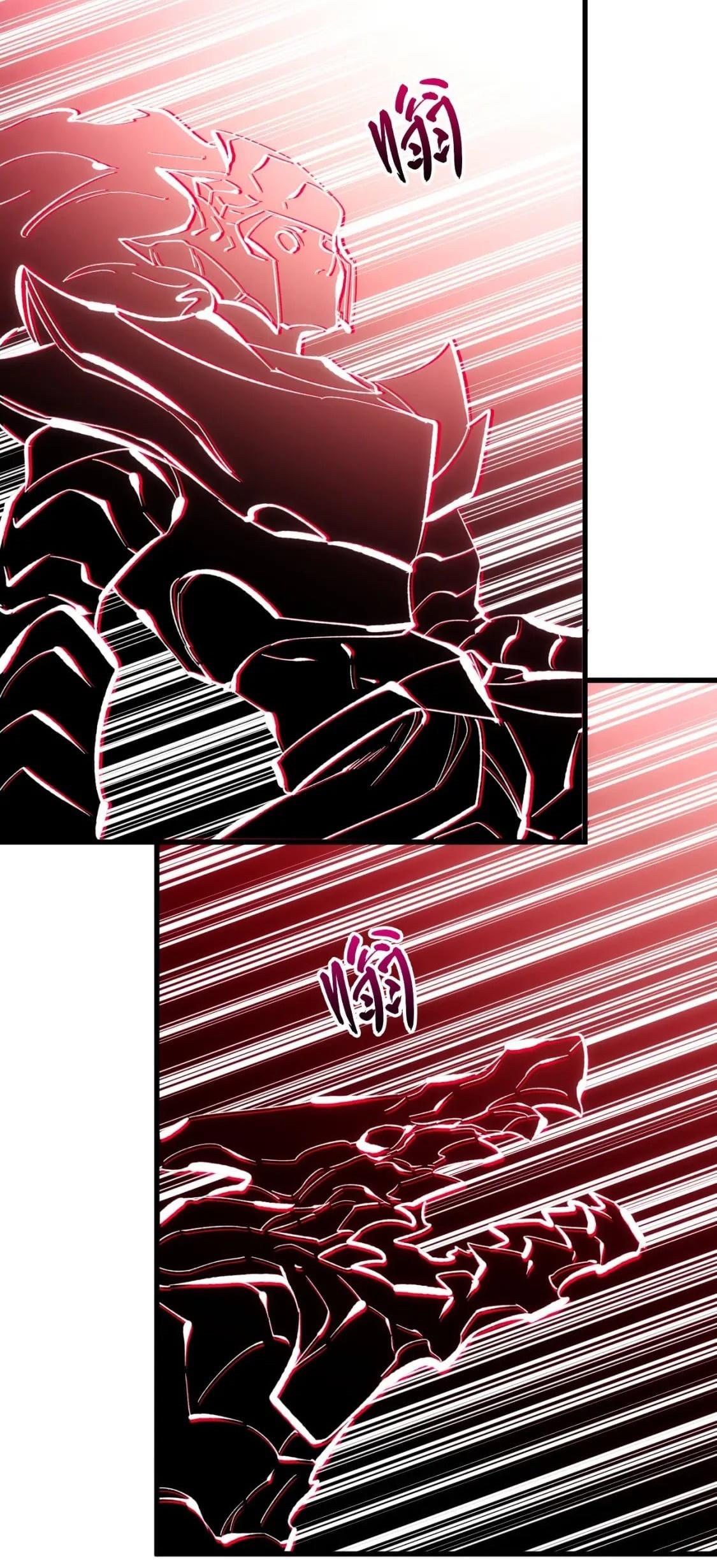 Rise From The Rubble Chap 205 - Next Chap 206