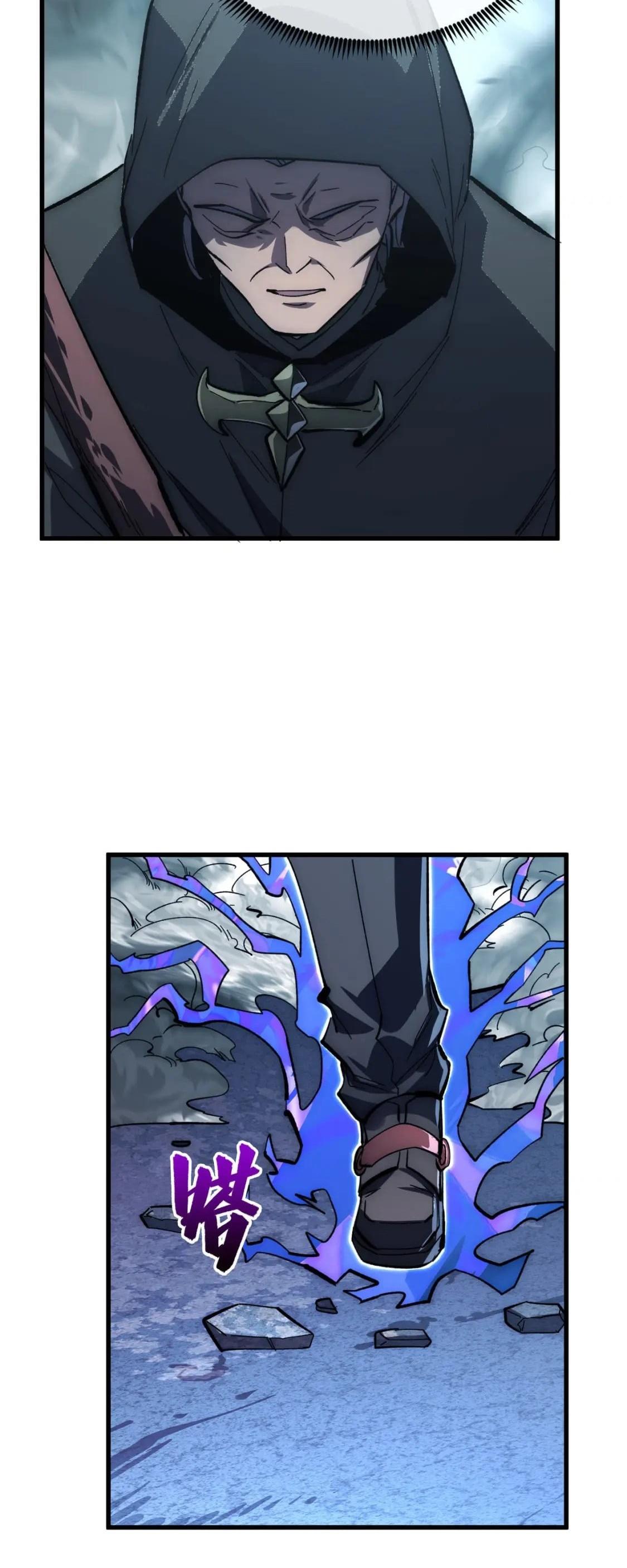 Rise From The Rubble Chap 205 - Next Chap 206