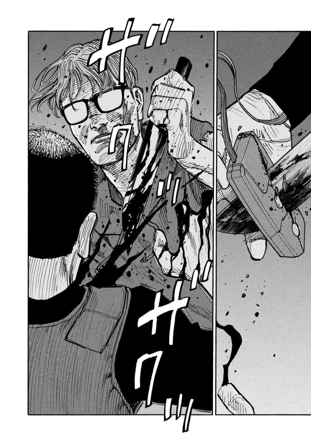 Heiwa no Kuni no Shimazaki e Chap 33 - Next Chap 34