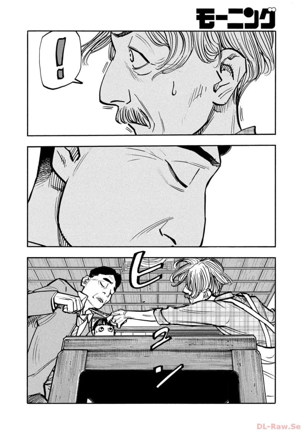 Heiwa no Kuni no Shimazaki e Chap 49 - Next Chap 50