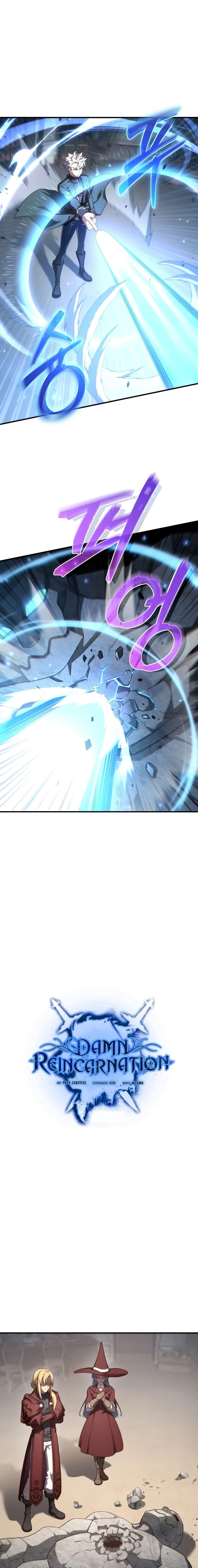 Damn Reincarnation Chap 26 - Next Chap 27