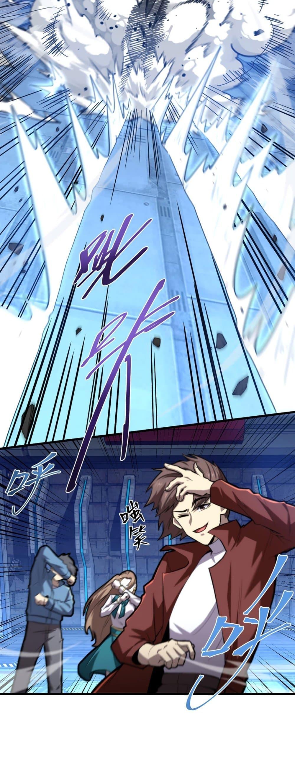 Logging 10,000 Years into the Future Chap 16 - Next Chap 17