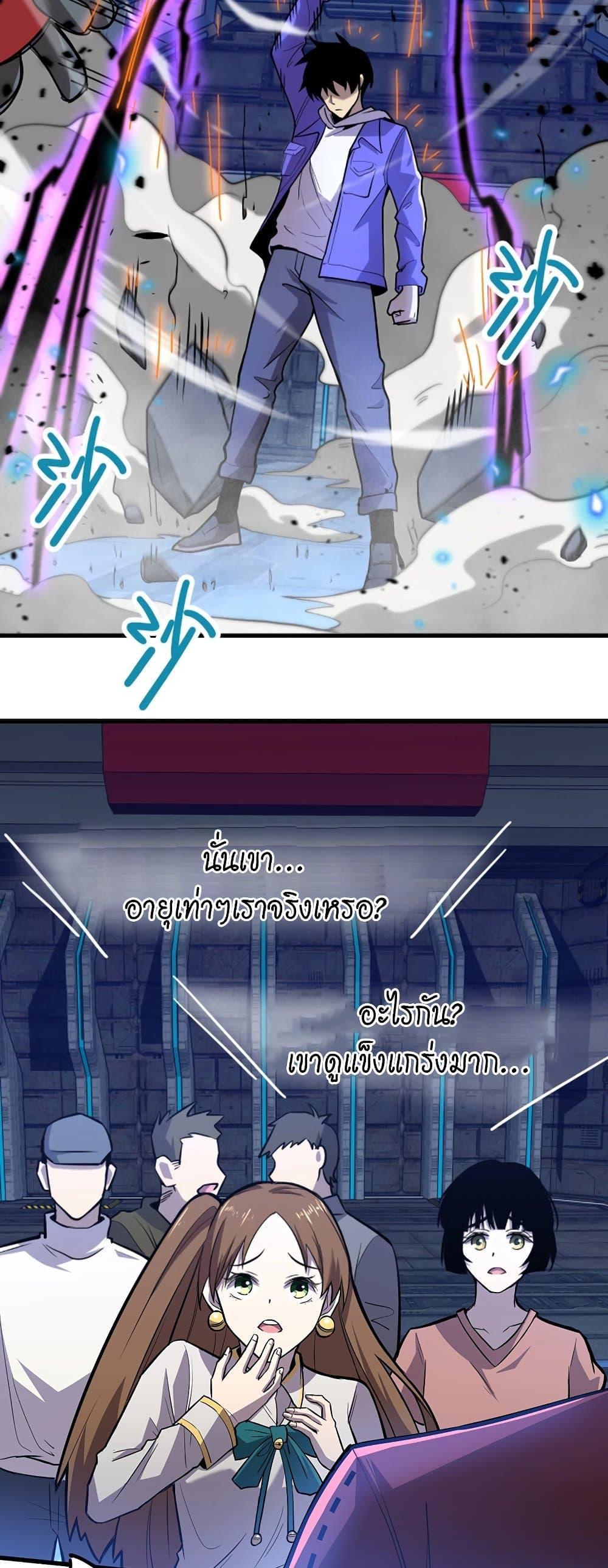 Logging 10,000 Years into the Future Chap 16 - Next Chap 17