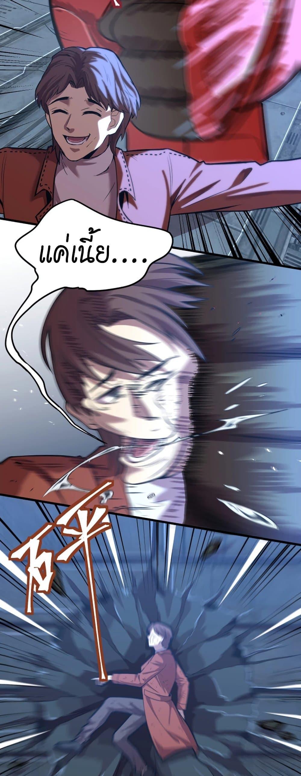 Logging 10,000 Years into the Future Chap 16 - Next Chap 17
