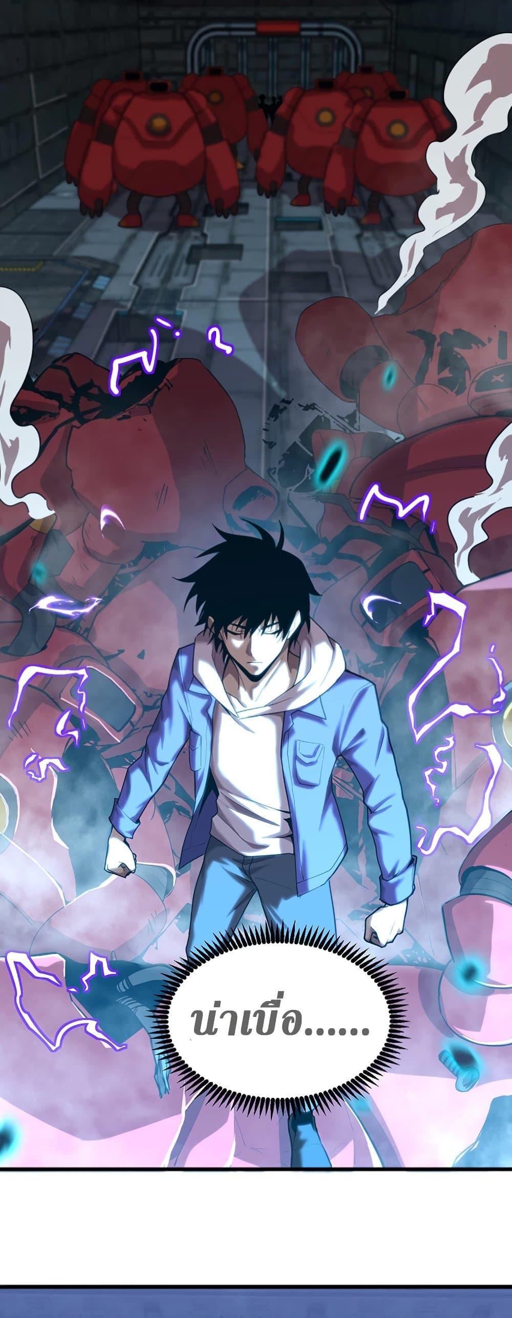 Logging 10,000 Years into the Future Chap 16 - Next Chap 17