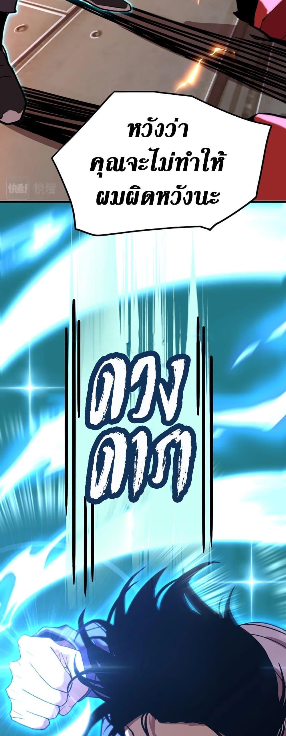 Logging 10,000 Years into the Future Chap 16 - Next Chap 17