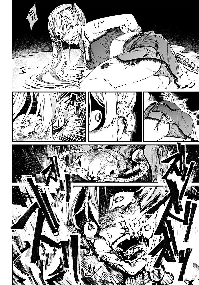 Maria no Danzai Chap 13 - Next Chap 14