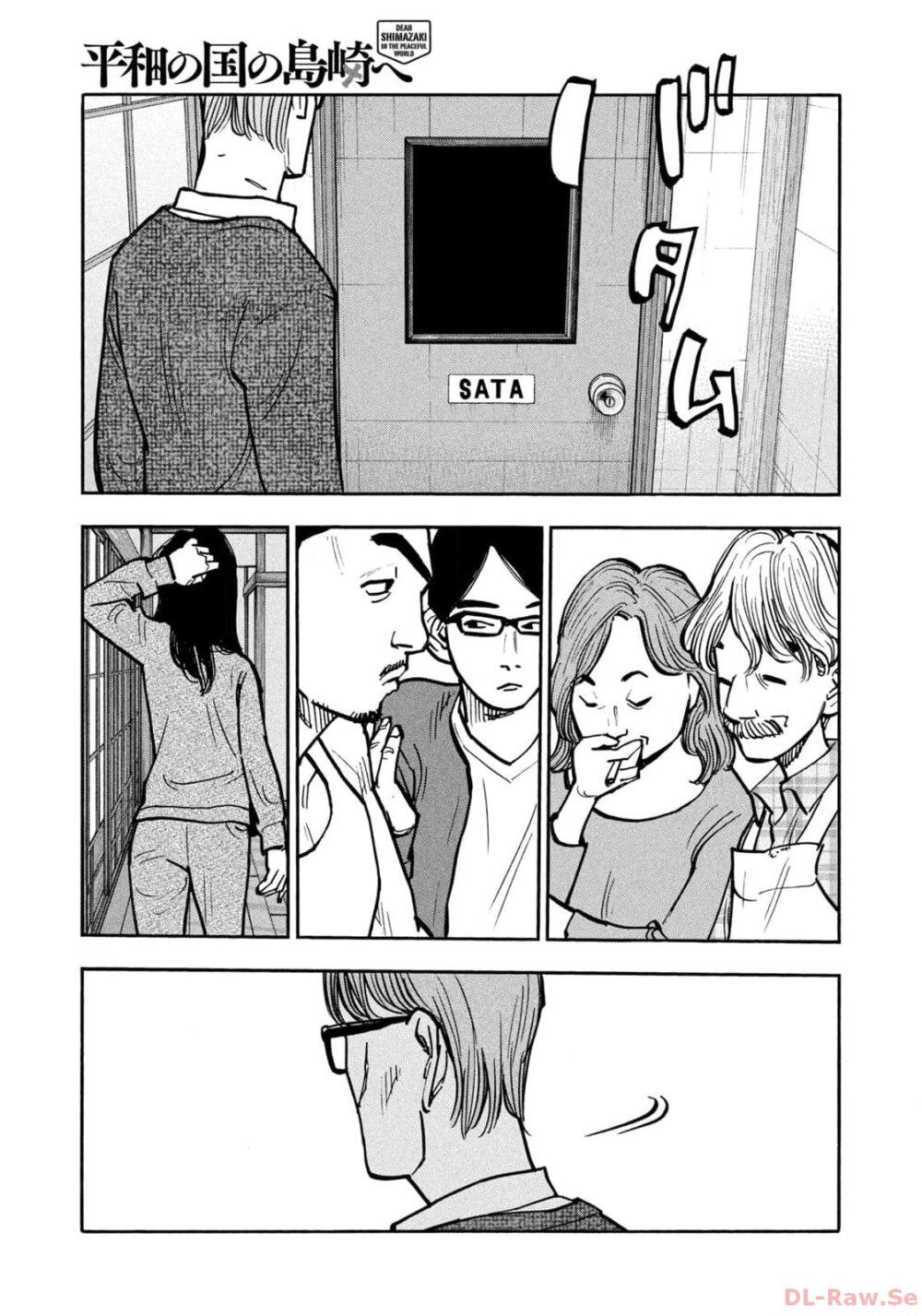 Heiwa no Kuni no Shimazaki e Chap 51 - Next Chap 52