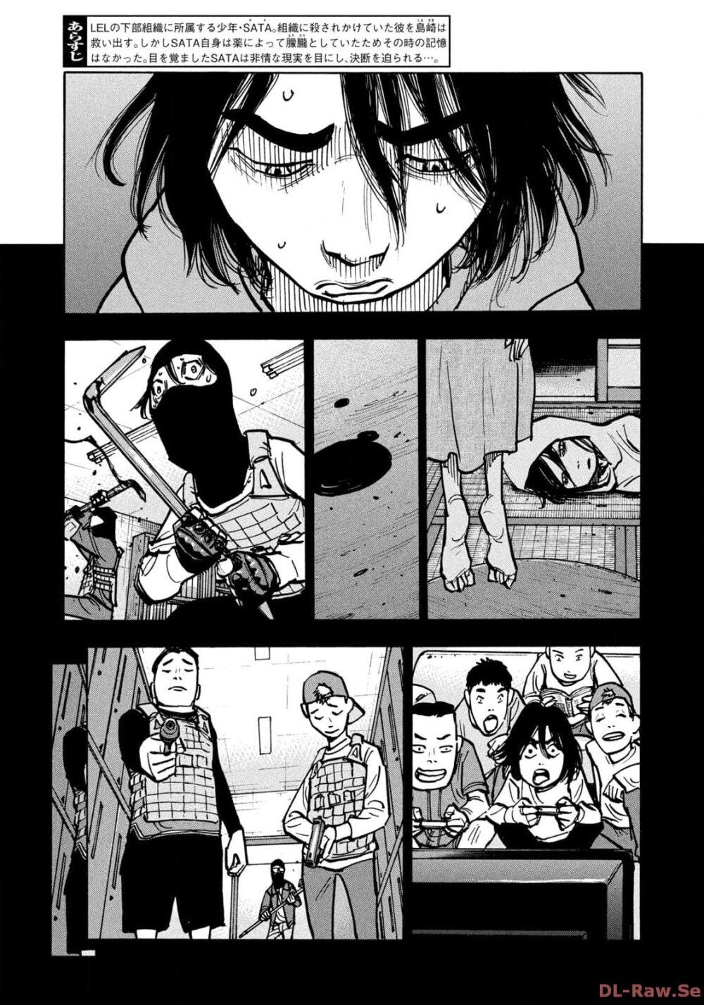 Heiwa no Kuni no Shimazaki e Chap 51 - Next Chap 52