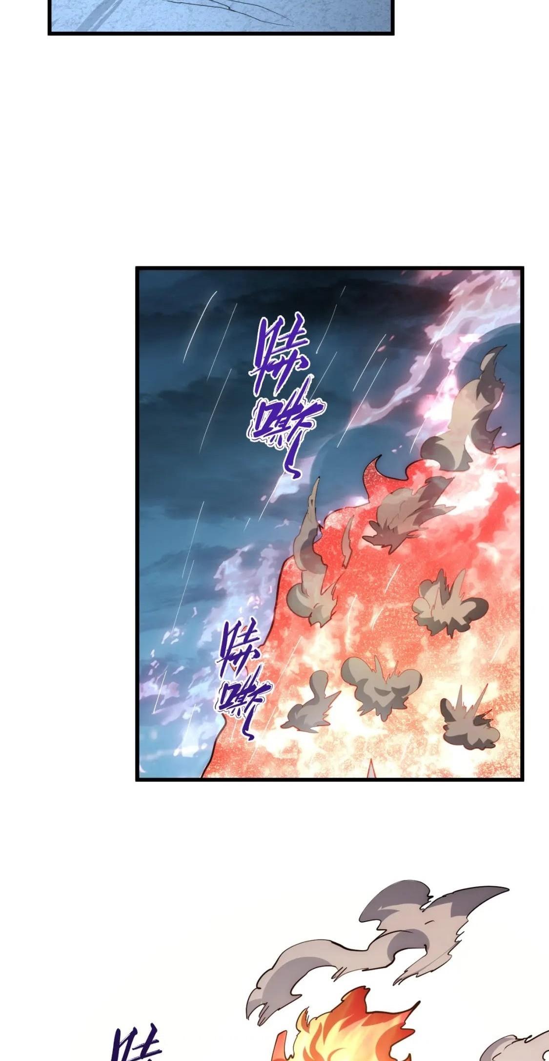 Rise From The Rubble Chap 202 - Next Chap 203