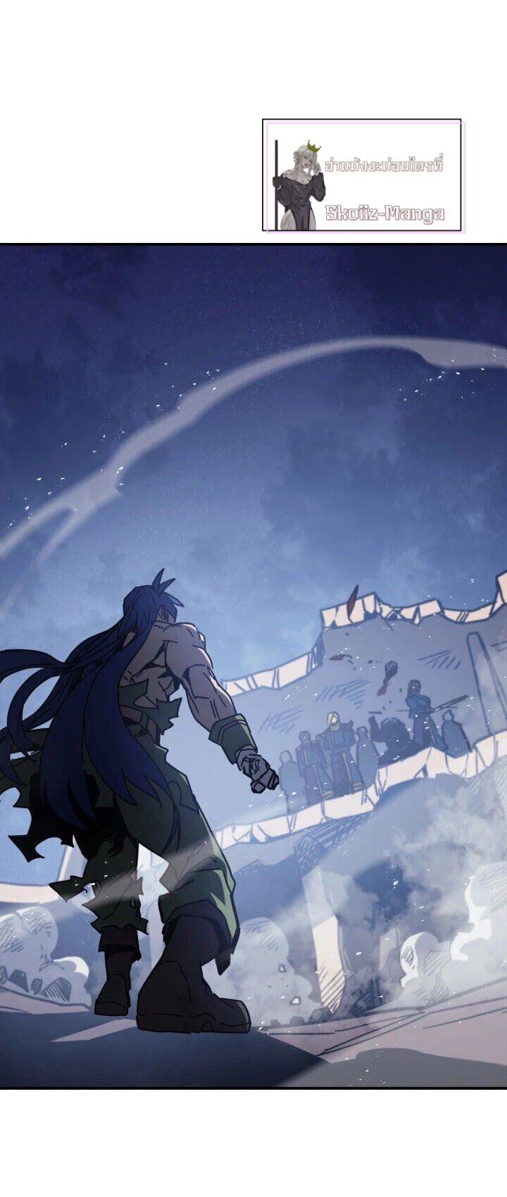 A Returner’s Magic Should Be Special Chap 148 - Next Chap 149