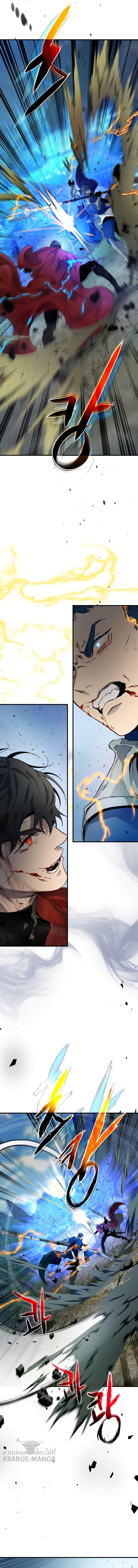 Leveling With the Gods Chap 71 - Next Chap 72
