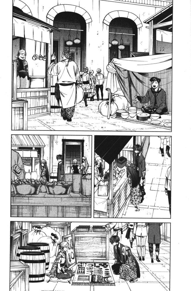 Sousou no Frieren – คําอธิษฐานในวันที่จากลา Chap 67 - Next Chap 68