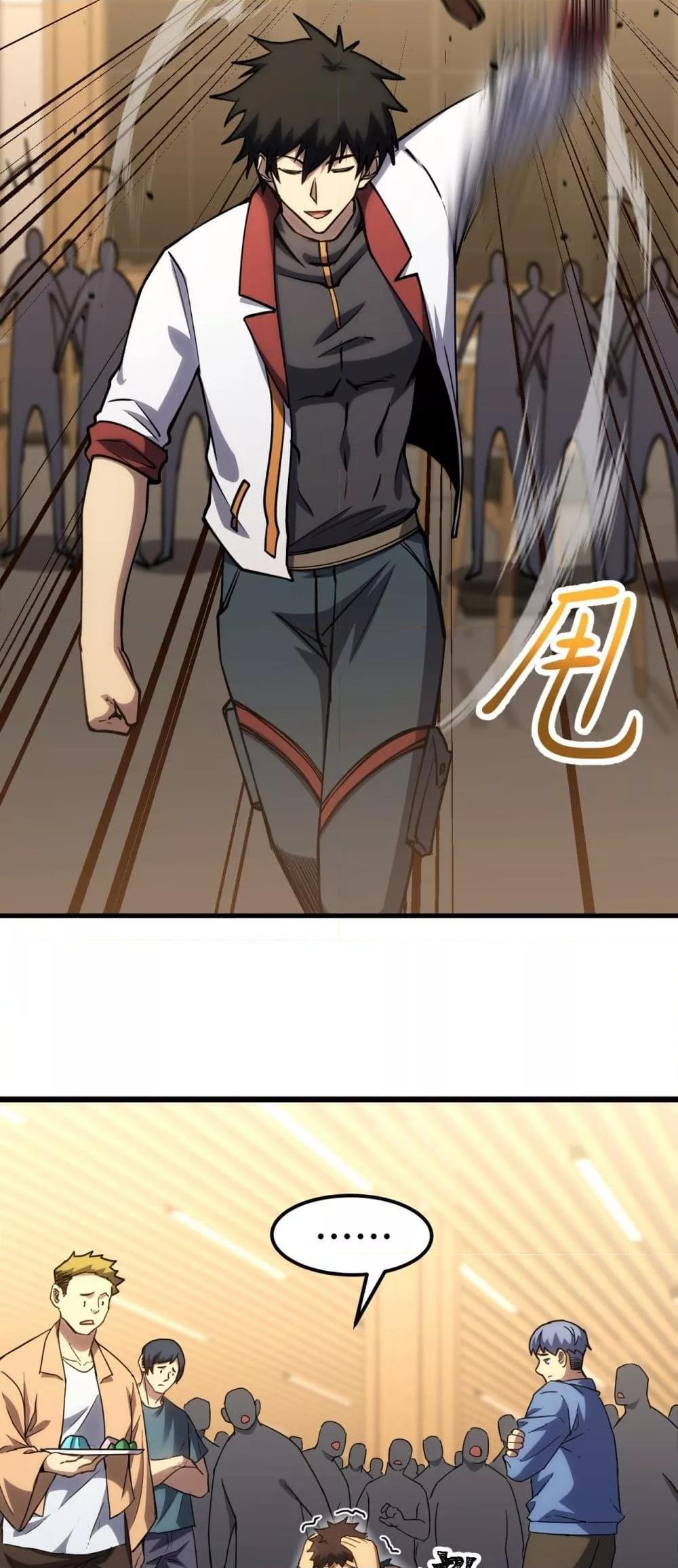 Logging 10,000 Years into the Future Chap 87 - Next Chap 88