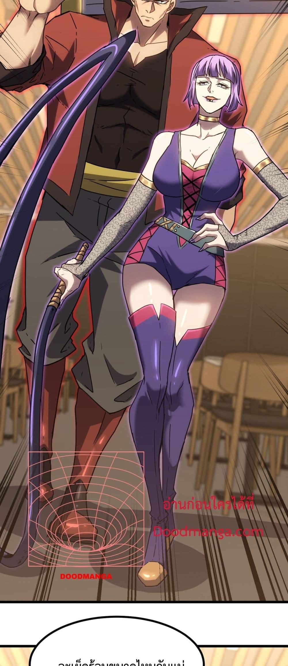 Logging 10,000 Years into the Future Chap 87 - Next Chap 88