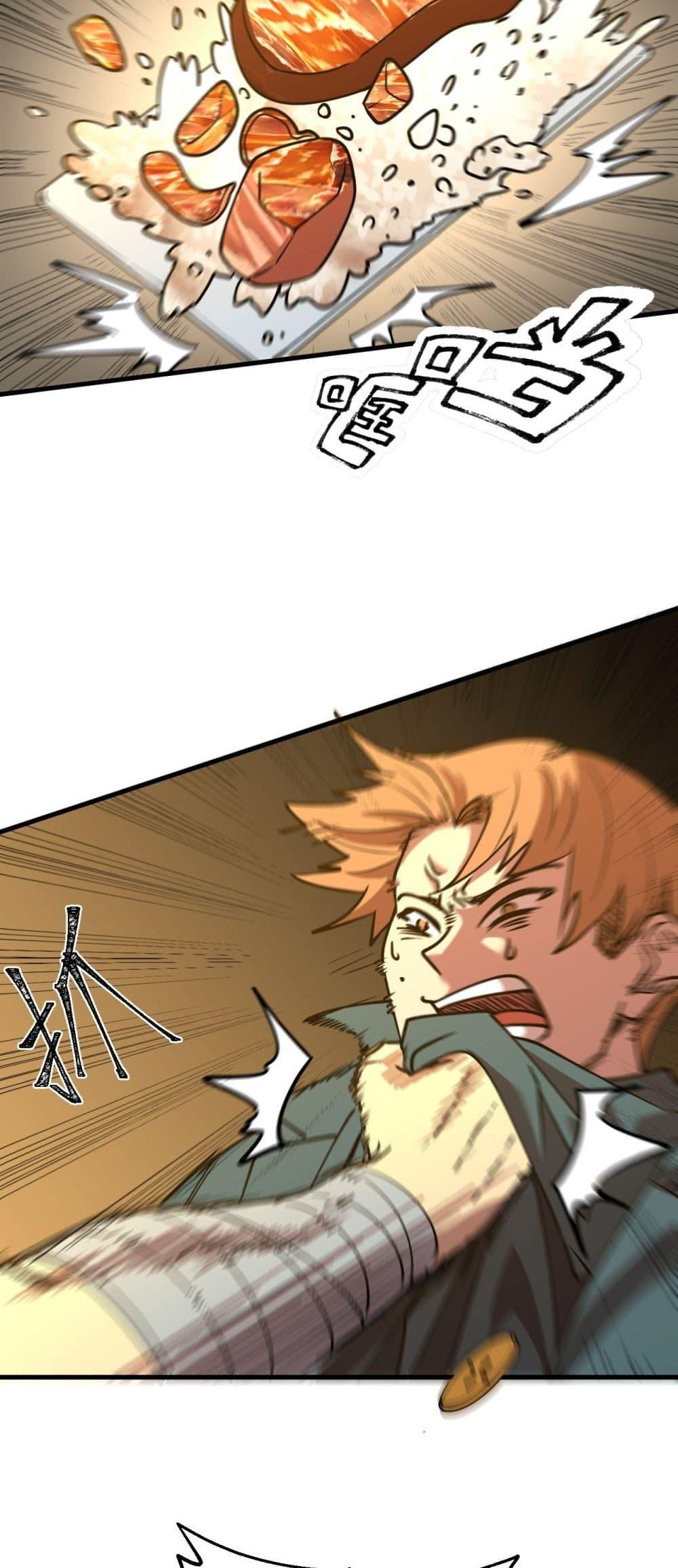 Logging 10,000 Years into the Future Chap 87 - Next Chap 88