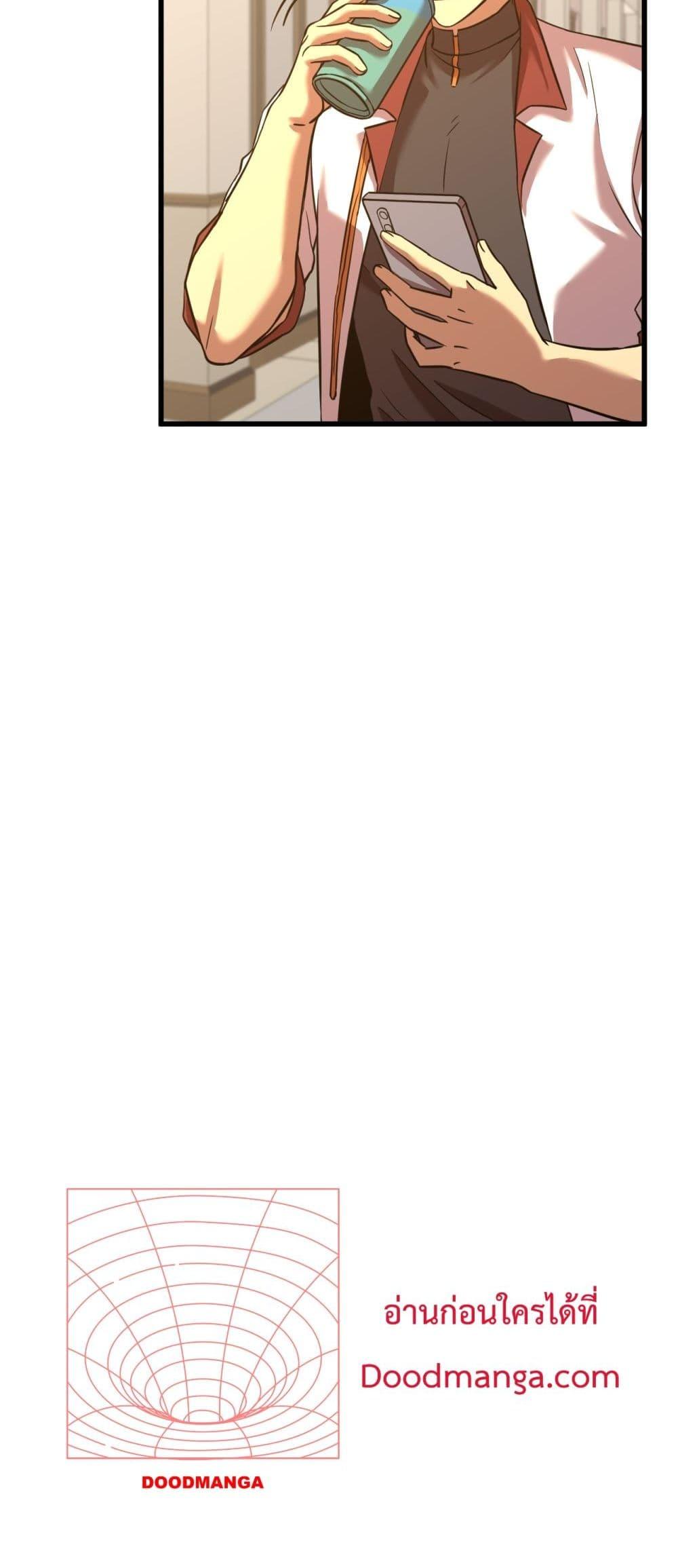 Logging 10,000 Years into the Future Chap 87 - Next Chap 88