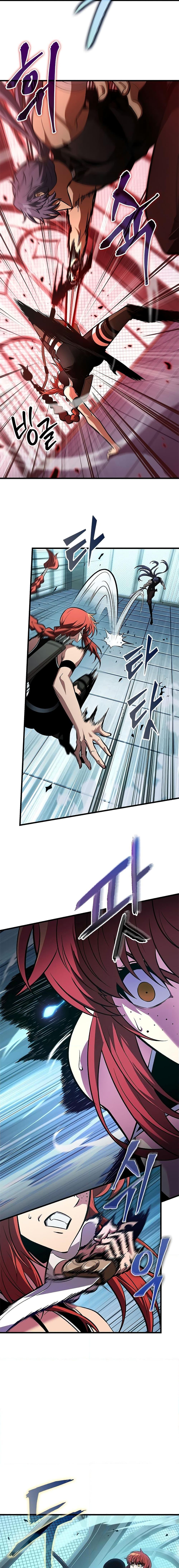 Pick Me Up, Infinite Gacha Chap 66 - Next Chap 67