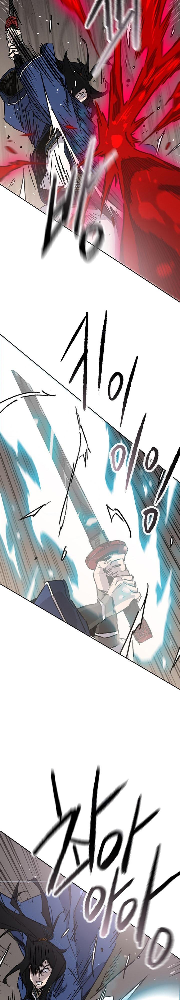 The Undefeatable Swordsman Chap 159 - Next Chap 160