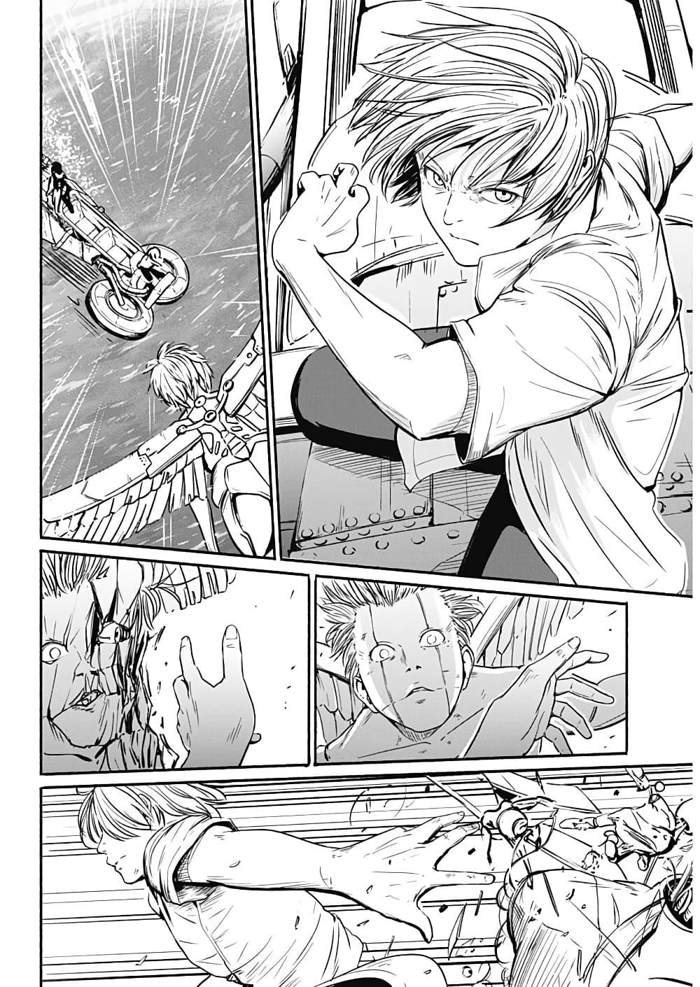 Alma Chap 9 - Next Chap 10