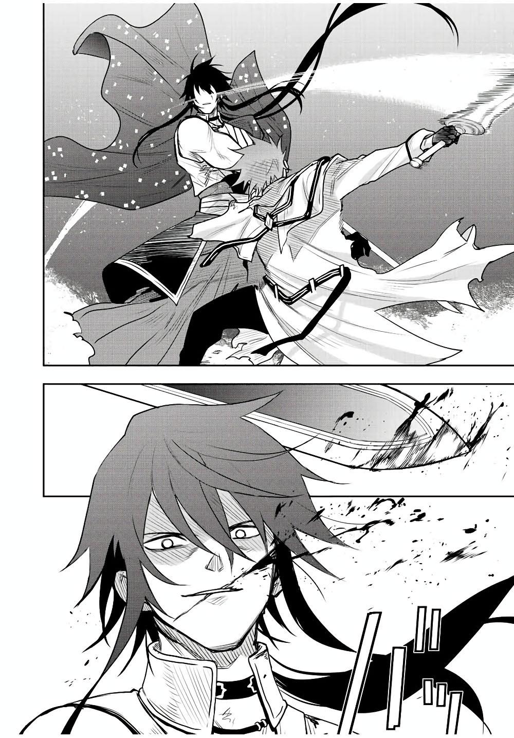 Mikata ga Yowa Sugite Hojo Mahou ni Toushite ita Kyuutei Mahou shi, Tsuihou Sarete Saikyou wo Mezasu Chap 48 - Next Chap 49
