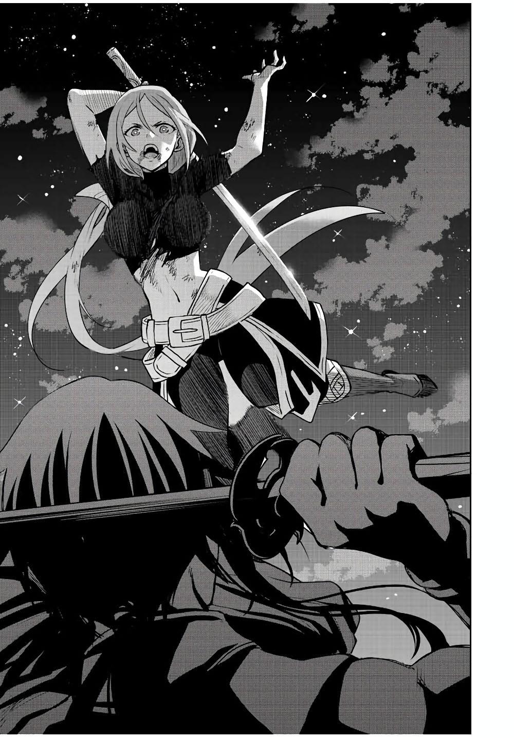 Mikata ga Yowa Sugite Hojo Mahou ni Toushite ita Kyuutei Mahou shi, Tsuihou Sarete Saikyou wo Mezasu Chap 48 - Next Chap 49