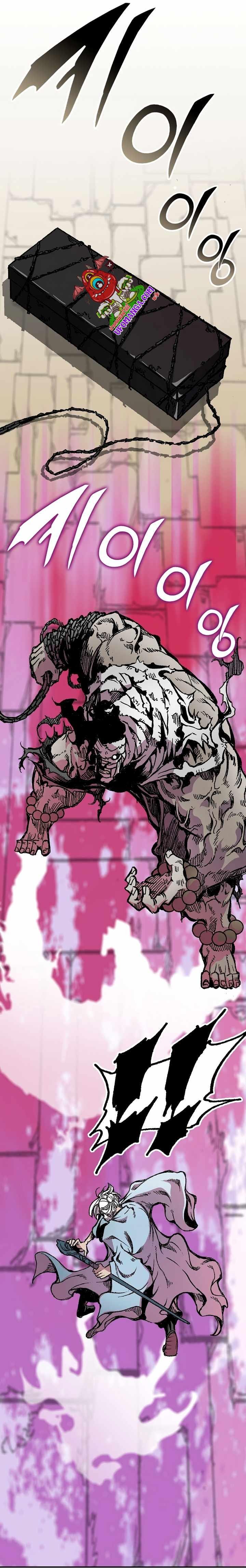 Memoir of the God of War Chap 152 - Next Chap 153