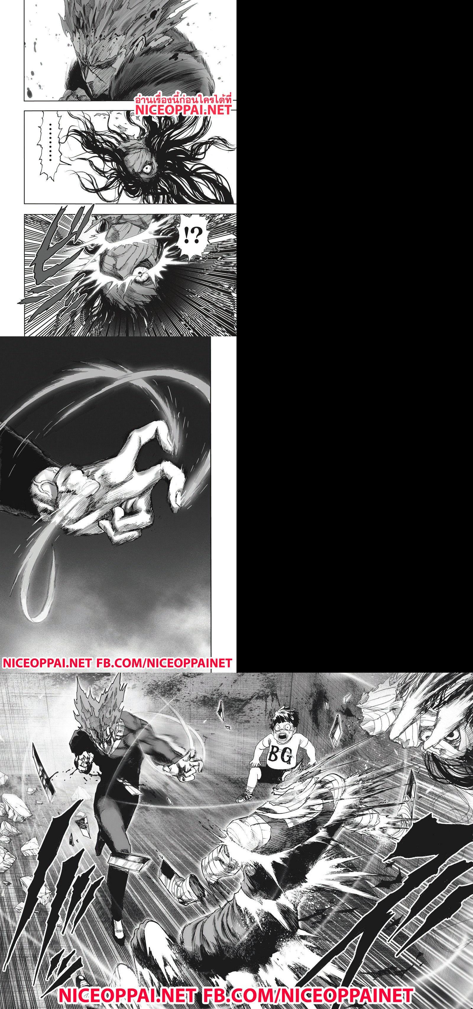 One Punch Man Chap 90 - Next Chap 91